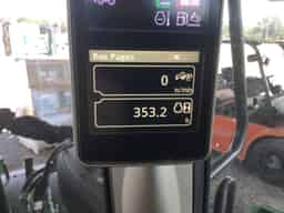 2023 John Deere 6175M Image